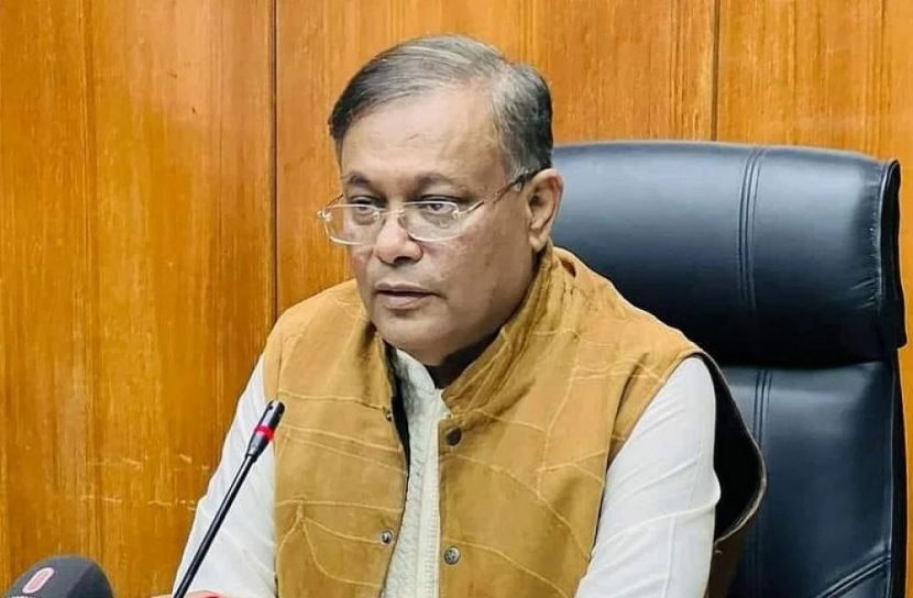 তারা বিচারপতির দরজায় লাথি মেরেছিল