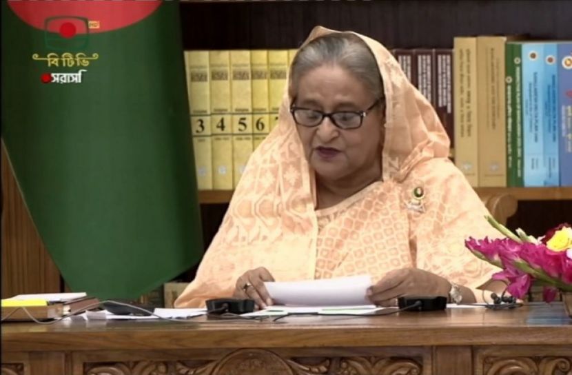  ভারত আমাদের অকৃত্রিম বন্ধু
