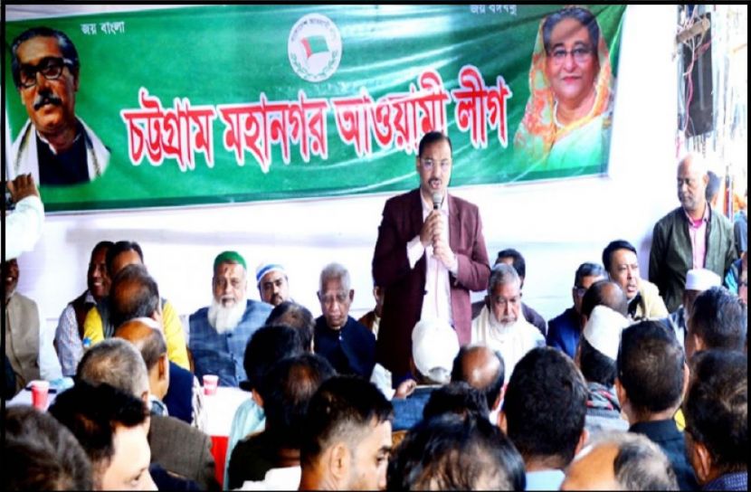 ছবি: সংগৃহীত
