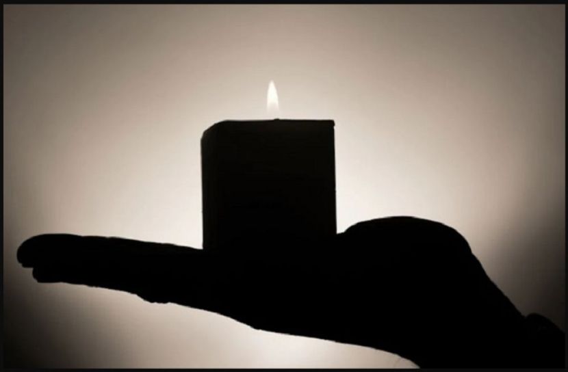 ছবি : সংগৃহিত