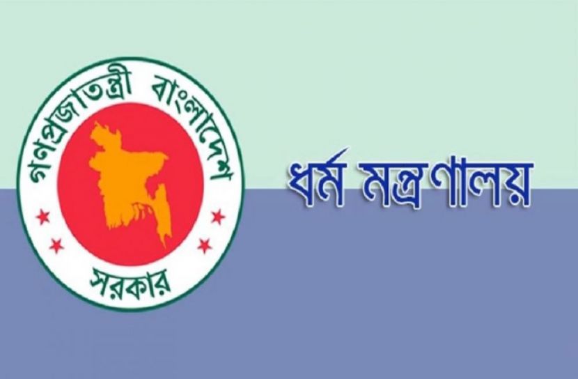 সংগৃহীত
