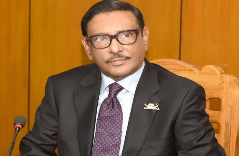 সব ষড়যন্ত্রের মূলে বিএনপি