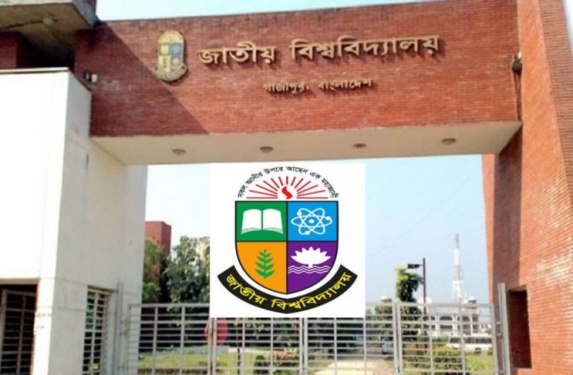 সংগৃহীত