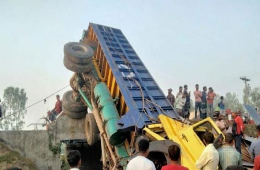 ছবি: সংগৃহীত