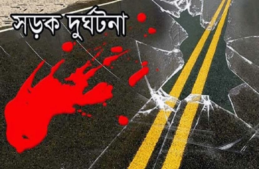 বান্দরবানে পৃথক দুর্ঘটনায় নিহত ১০