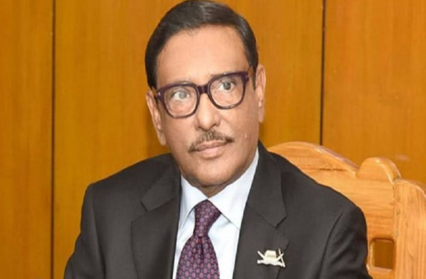 সংগৃহীত