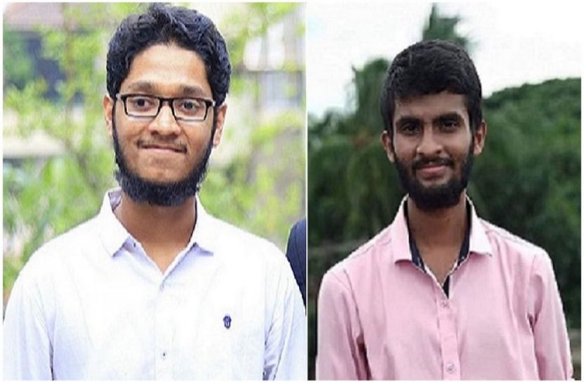 ছবি : সংগৃহিত