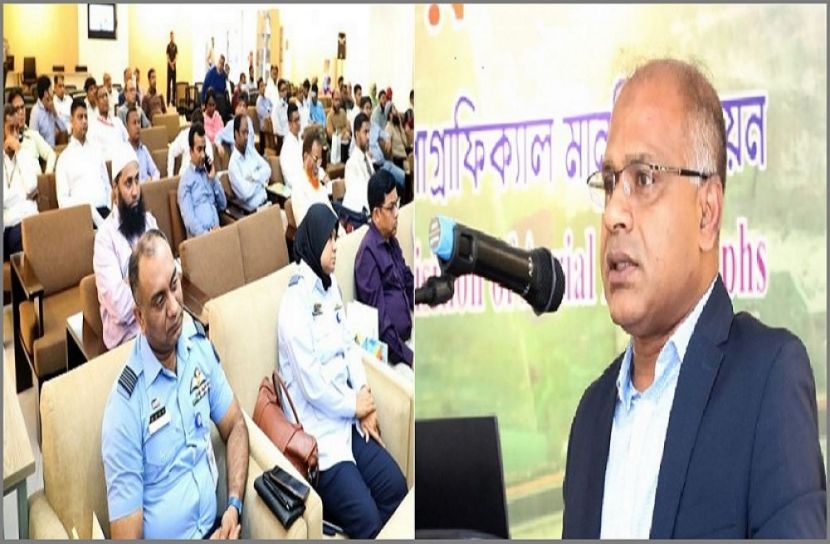 সংগৃহীত