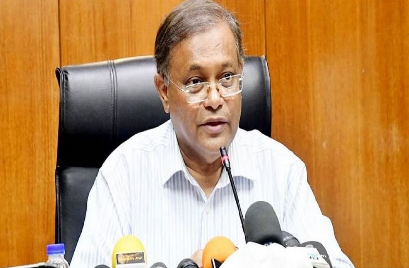 কোথাও নেই, বাস স্টপেজ