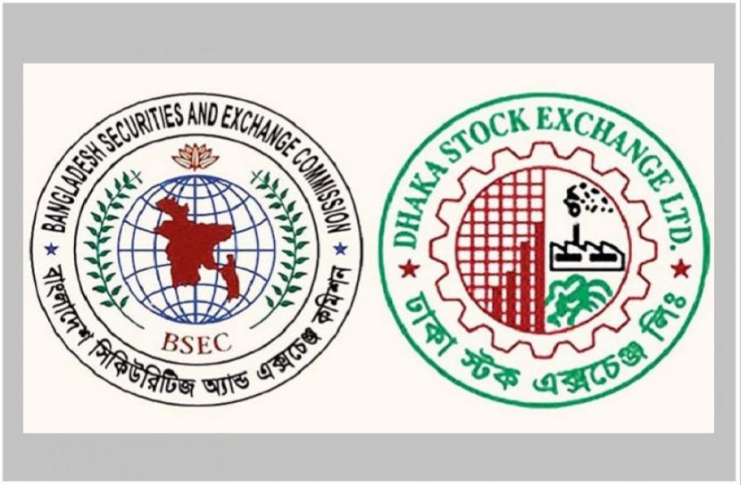 ছবি : সংগৃহিত