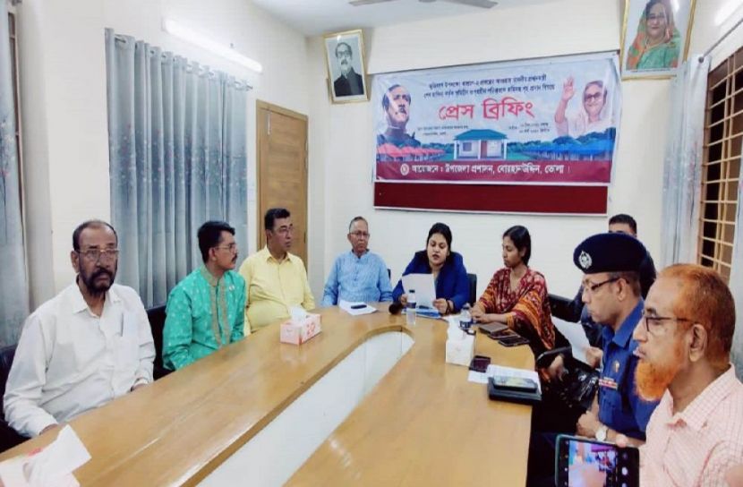 ছবি : সংগৃহিত