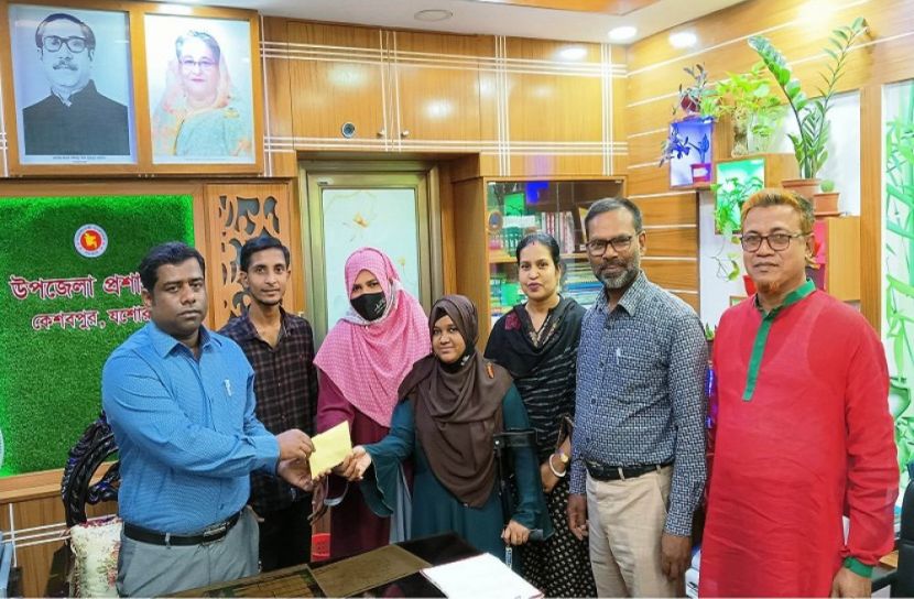 ছবি : সংগৃহিত