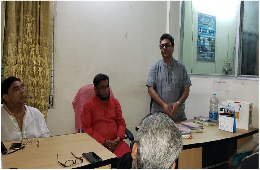 ছবি : সংগৃহিত