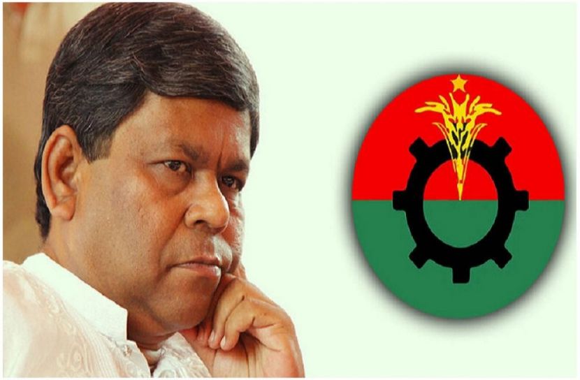 ছবি : সংগৃহিত