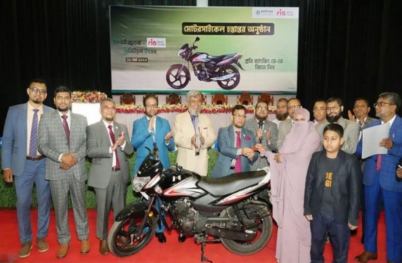 রিয়া মানি রেমিট্যান্স উৎসবে মোটরসাইকেল হস্তান্তর  