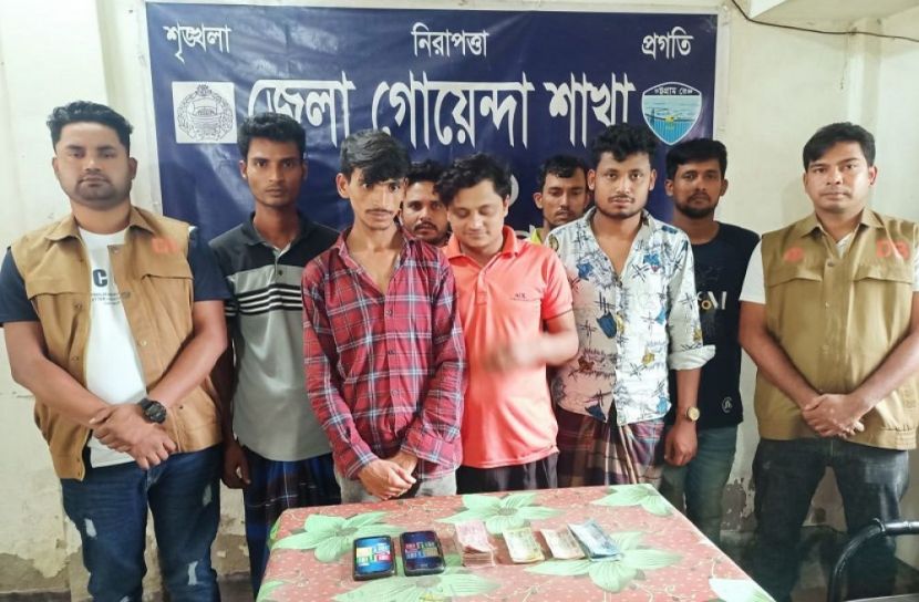 নোয়াখালীতে ৭ জুয়াড়ি গ্রেফতার