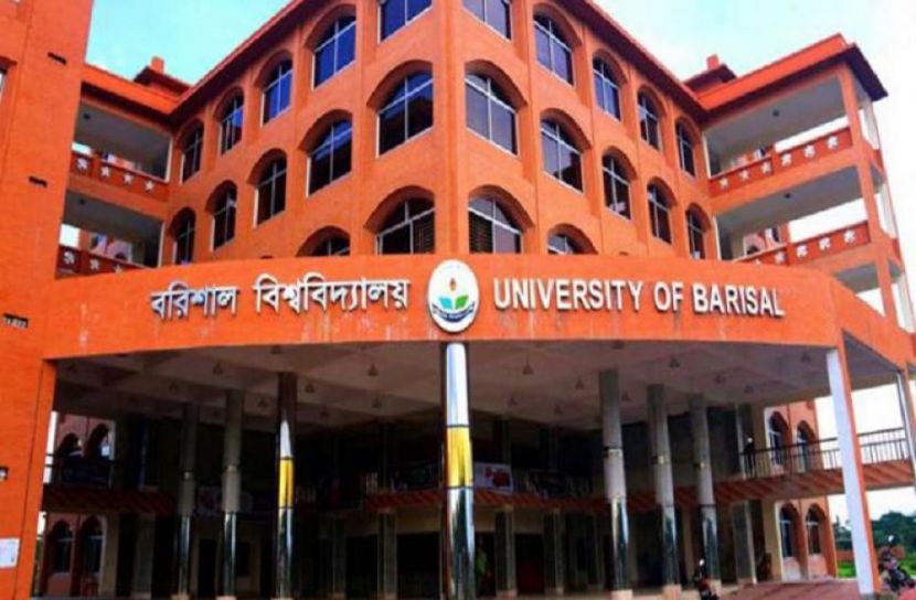 ছবি-সংগৃহীত