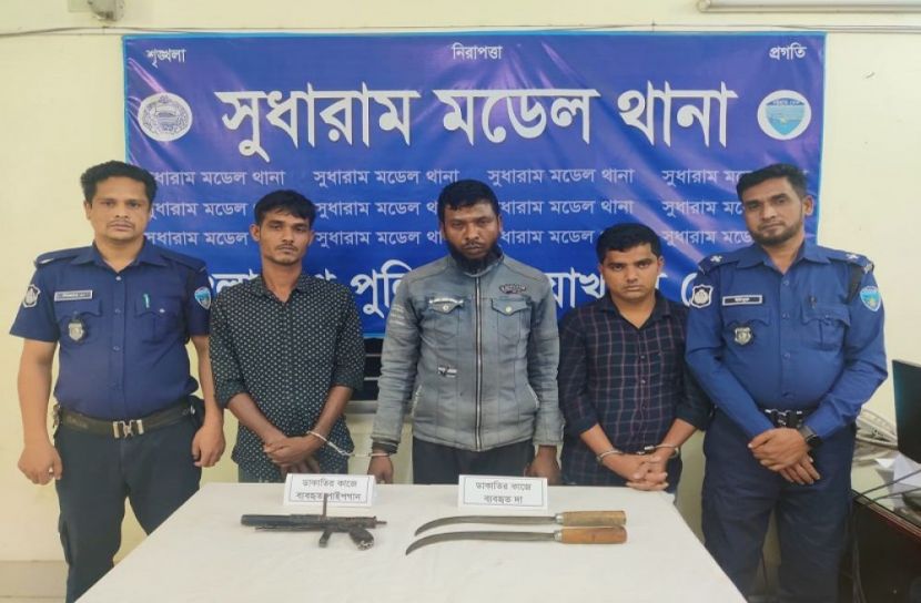 নোয়াখালীতে আগ্নেয়াস্ত্রসহ ৩ ডাকাত গ্রেফতার