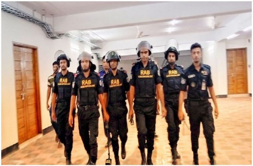 ছবি : সংগৃহিত