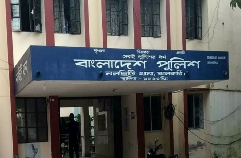 সংগৃহীত