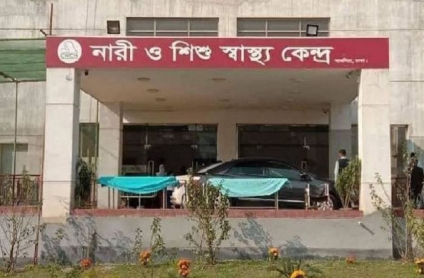 সংগৃহীত
