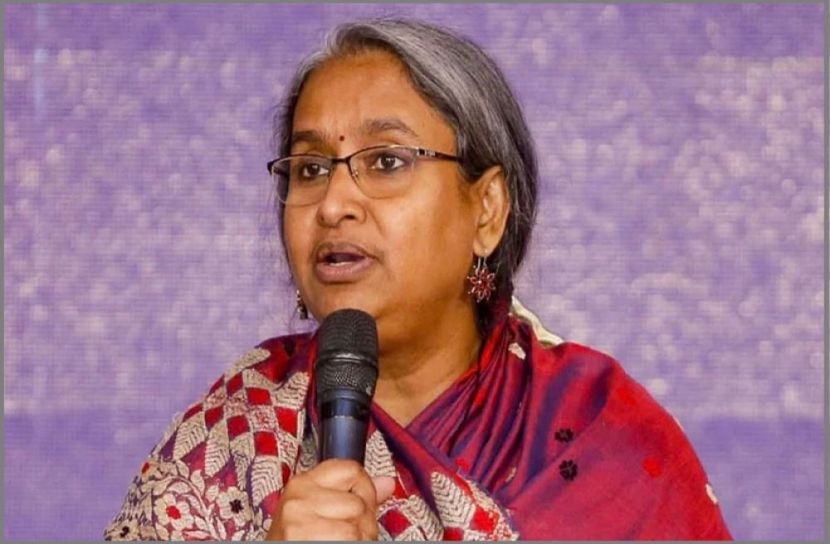 সংগৃহীত