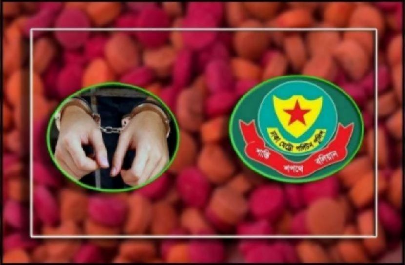 ফাইল ছবি