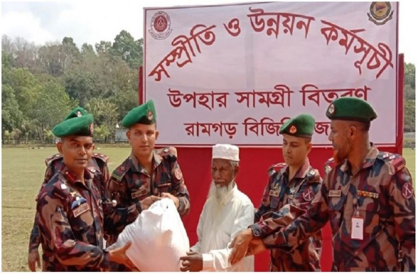 ছবি : সংগৃহিত