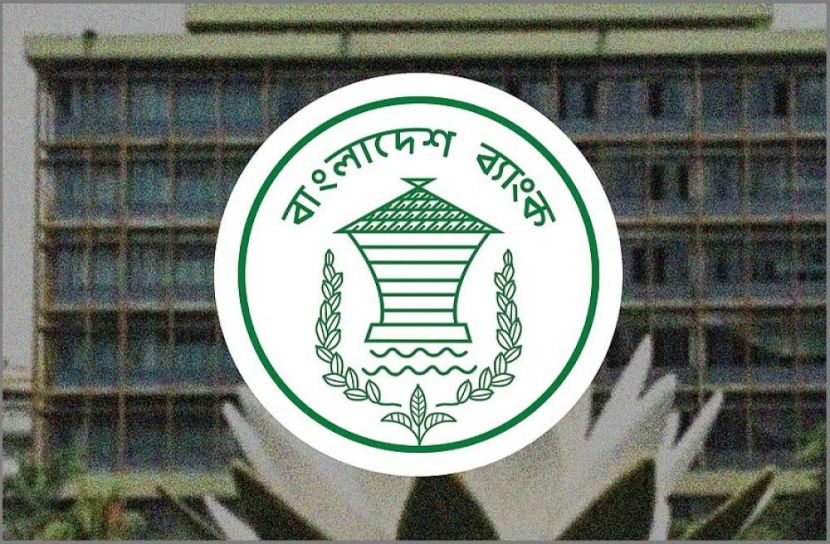 সংগৃহীত