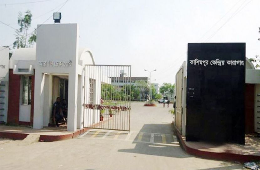 সাজাপ্রাপ্ত আসামির মৃত্যু