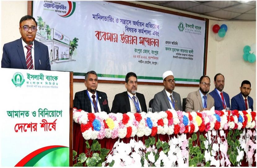 ছবি : সংগৃহিত