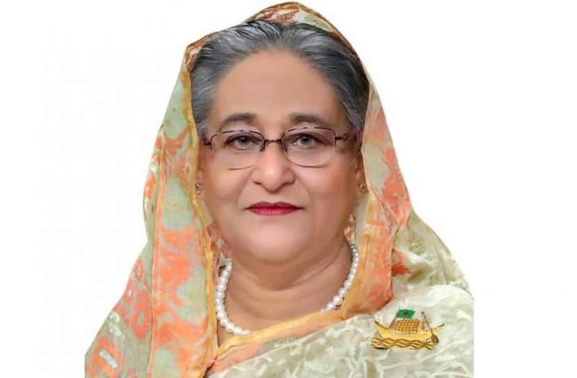 সংগৃহীত