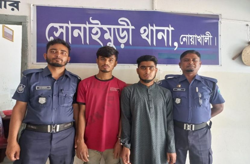 পাইপগানসহ ২ ছিনতাইকারী গ্রেফতার