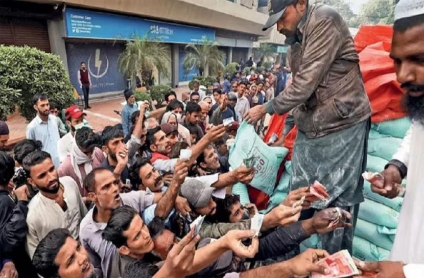 ছবি-সংগৃহীত