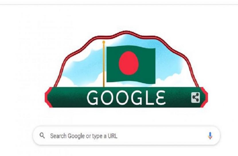 সংগৃহীত