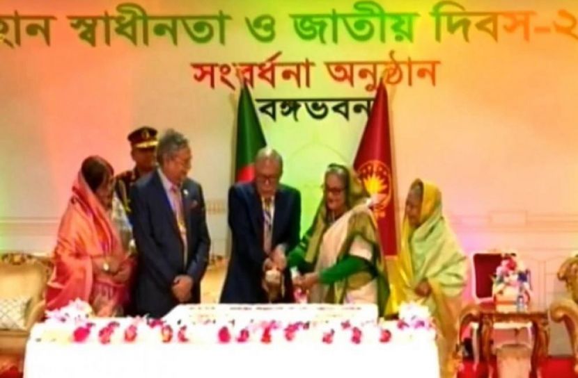 সংগৃহীত