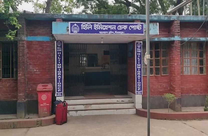 ছবি-সংগৃহীত