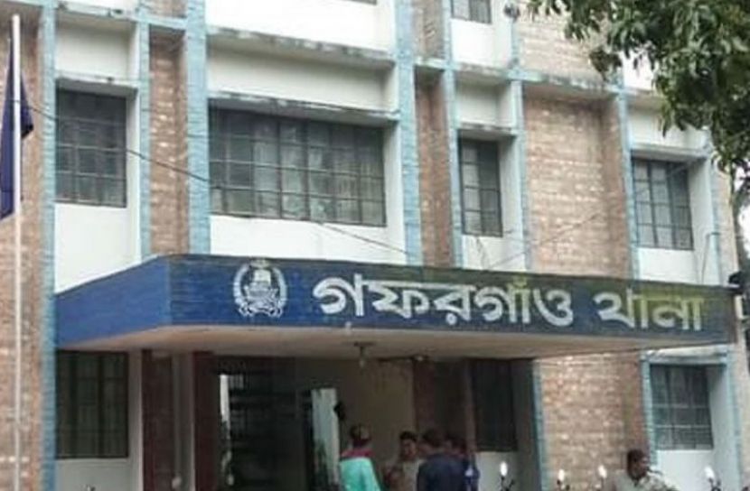 সংগৃহীত