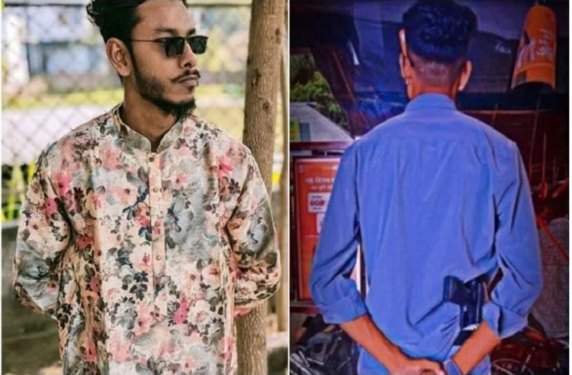 ছাত্রলীগ