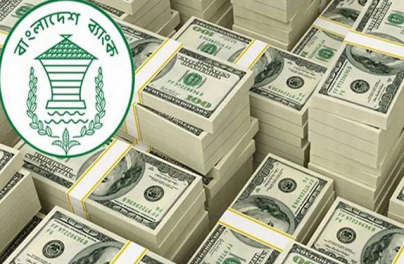 ২৪ দিনে রেমিট্যান্স ১৬০ কোটি ডলার