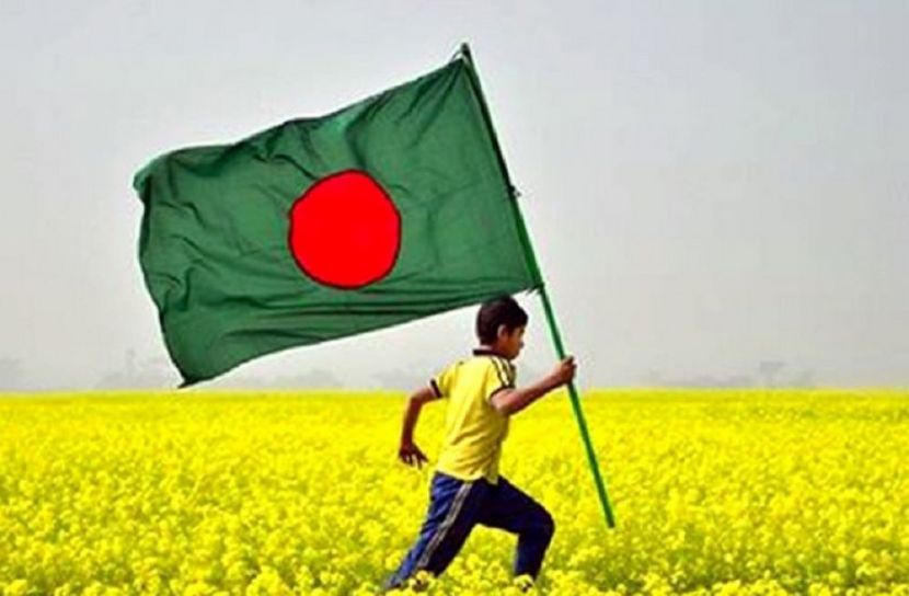 ফাইল ছবি