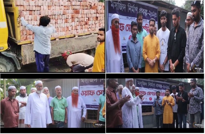 ছবি : সংগৃহিত