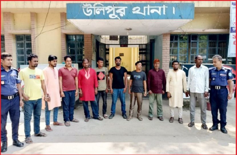 ছবি : সংগৃহিত