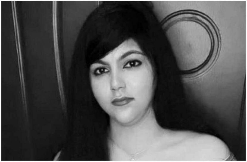 ছবি : সংগৃহিত