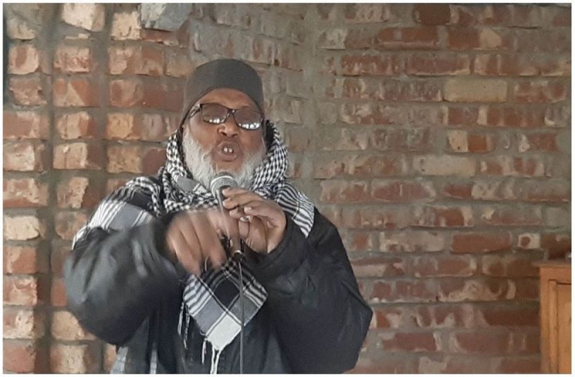 ছবি : সংগৃহিত