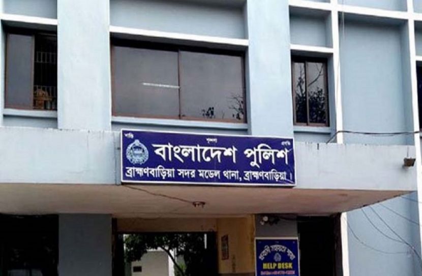 সংগৃহীত