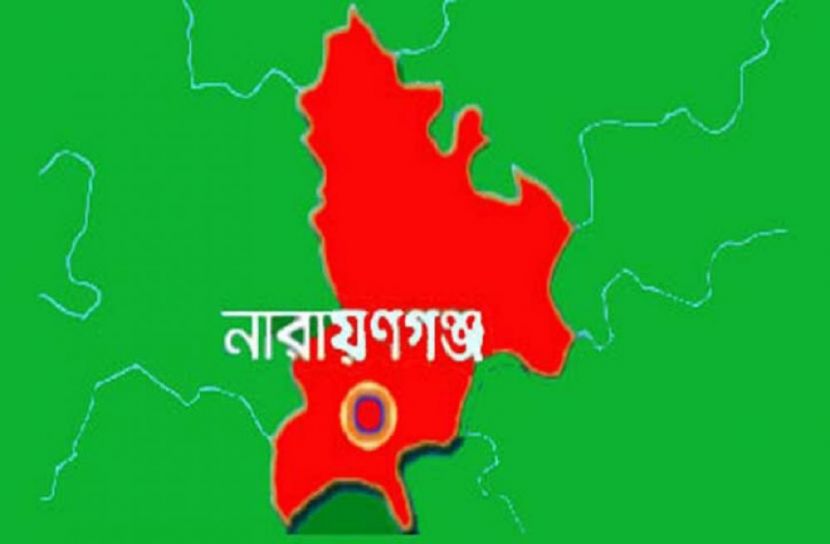 সংগৃহীত