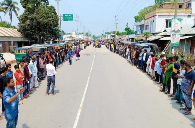 বহিষ্কারের দাবিতে সড়ক অবরোধ