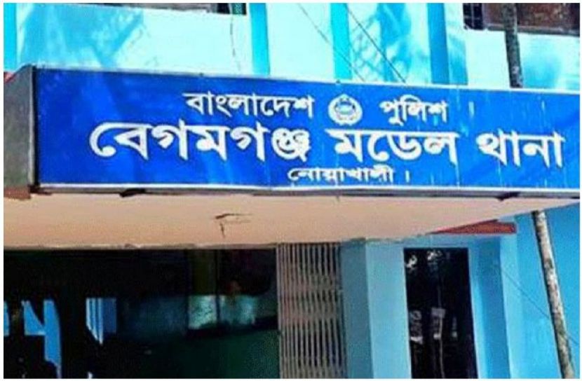 ছবি : সংগৃহিত