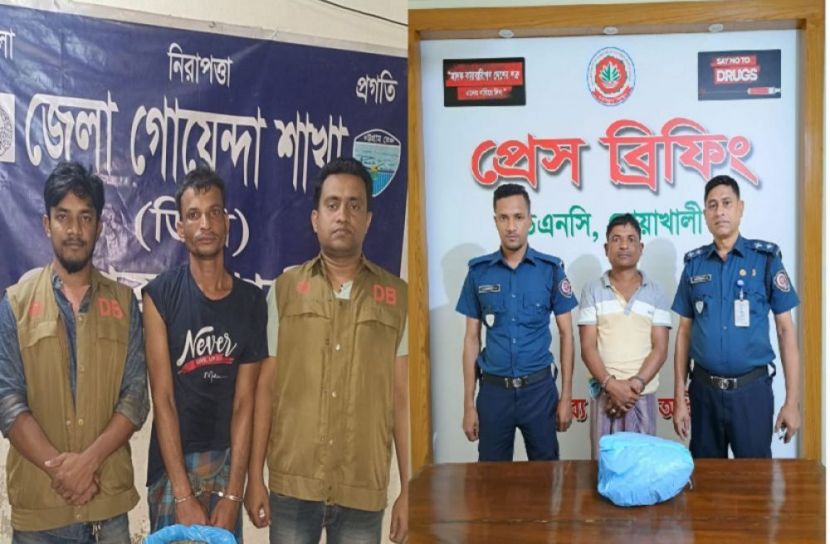 গাঁজাসহ ২ মাদক কারবারি গ্রেফতার